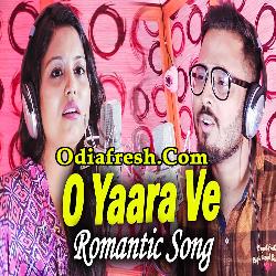 O Yaarave Dil Daarave Romantic Song by Biswajit, Aradhya O Yaarave Dil Daarave Romantic Song by Biswajit, Aradhya
